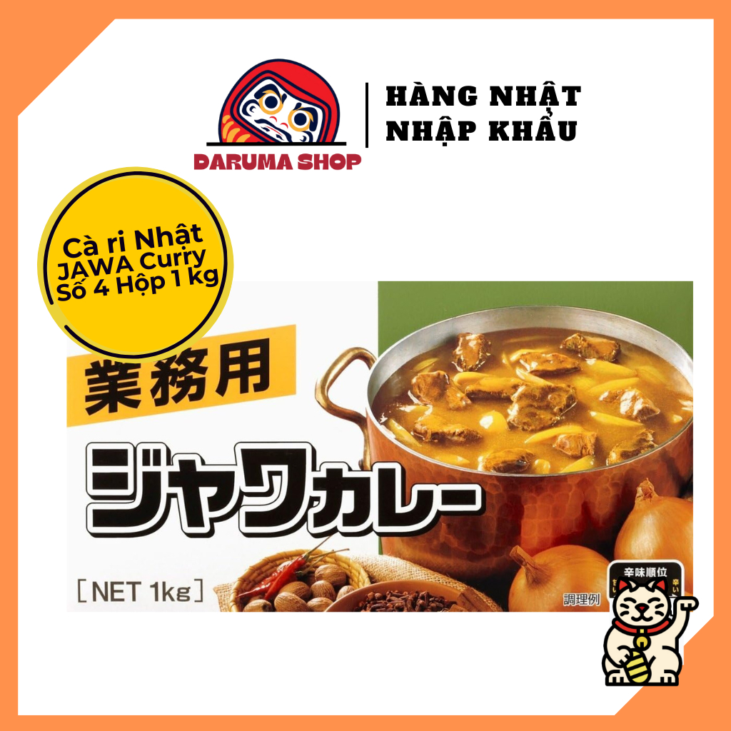 Cà ri Nhật Java curry số 4 cay vừa Hộp 1kg/ Viên cà ri cô đặc JAWA CURRY số 4/ Nhập khẩu Nhật Bản