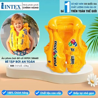 Áo phao bơi INTEX cho bé từ 3- 5 tuổi 58660