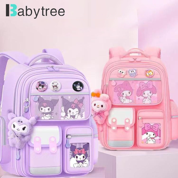 Balo cho bé BABYTREE cặp sách trẻ em chống gù lưng chất liệu cao cấp nhiều ngăn đa dạng màu sắc