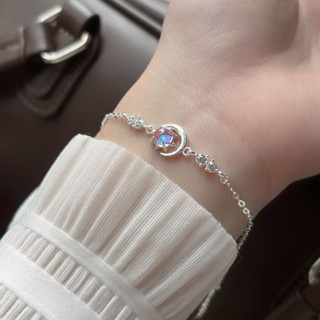 Lắc tay bạc Blue Moon, Lắc tay Tiệm bạc 21 Centimeters