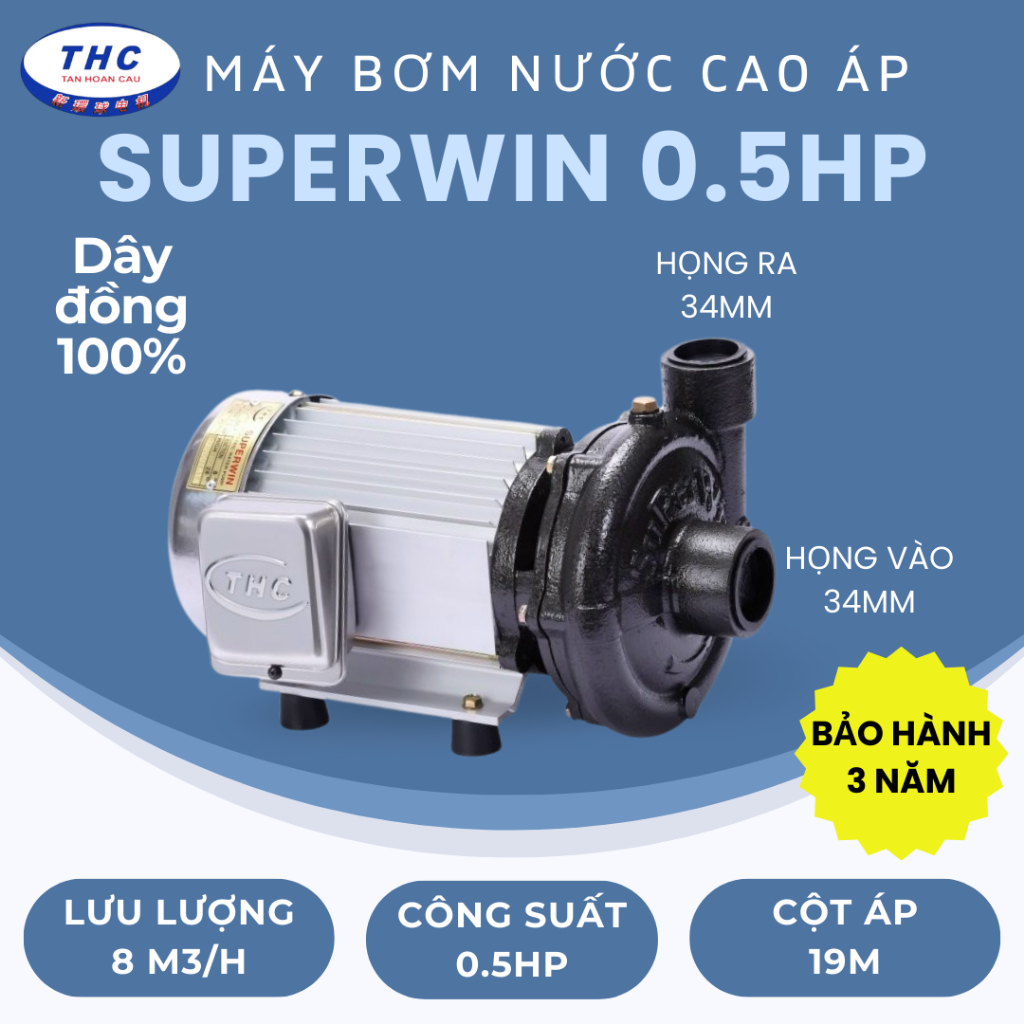 Máy bơm nước cao áp SUPERWIN 0.5HP SP370 - Họng 34/34