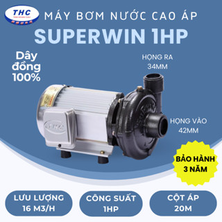  Máy bơm nước cao áp SUPERWIN 1HP  họng 42 34  
