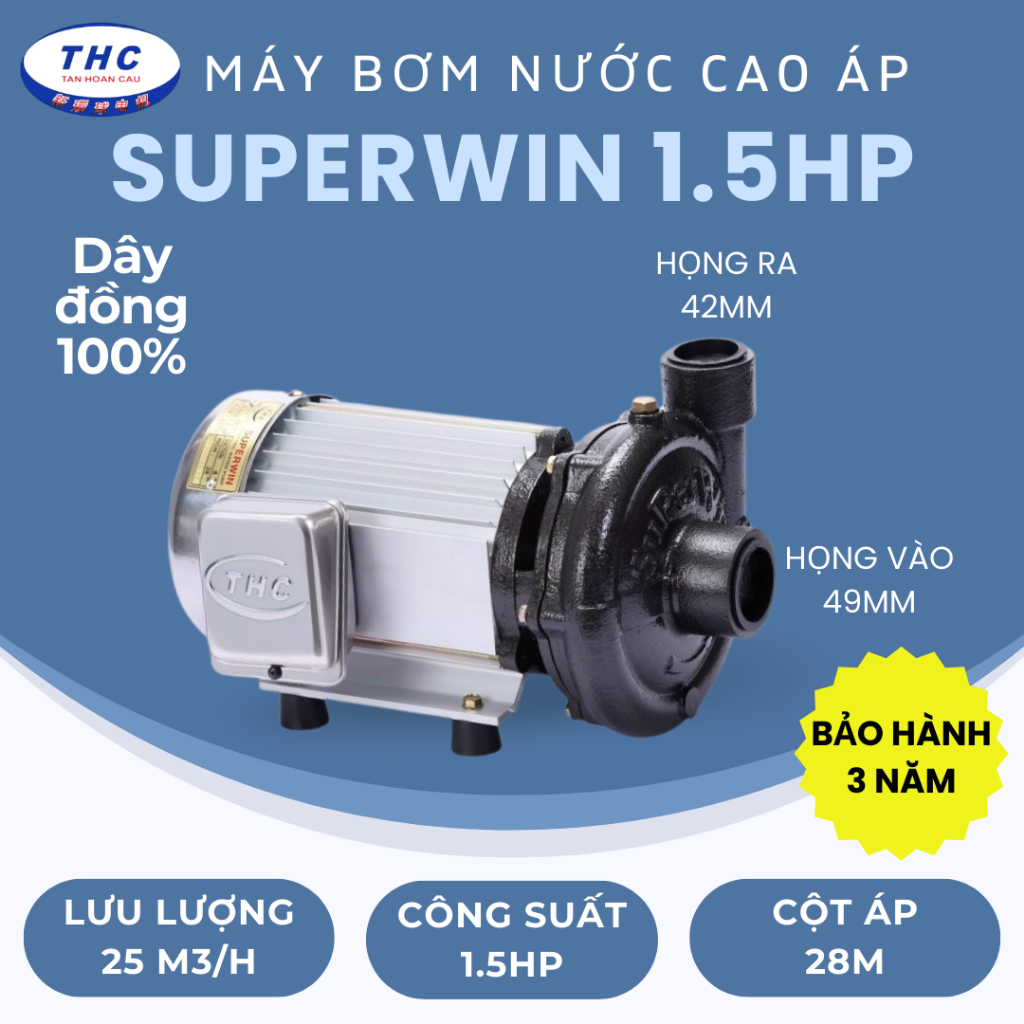Máy bơm nước cao áp SUPERWIN 1.5HP SP1100 (họng 49/42) - ĐIỆN ÁP 220V/ 380V