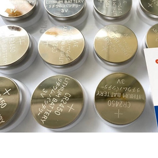 Pin Lithium 3V CR2450