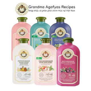Sữa tắm thảo mộc Grandmother Agafia giúp dưỡng ẩm, đều màu da 500ml