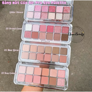 Bảng mắt CLIO AIR PRO EYE Palette đủ màu 01, 02, 03, 04, 05, Glitter Shower