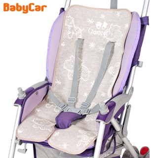 Chiếu đệm lót thoát nhiệt cho xe đẩy Zaracos 0116 - Cream, Phù hợp với mọi loại xe đẩy