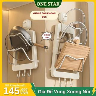  Giá để vung xoong nồi hút chân không bám chắc giá treo nắp nồi kệ để thớt đa năng để thớt OneStar - GTV03 