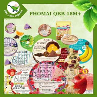 Phô Mai QBB Nhật Bản 6 Viên x 15g