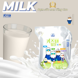 Đạm Sữa Non Kidsten MILK Hàn Quốc (110ml) - (140ml)
