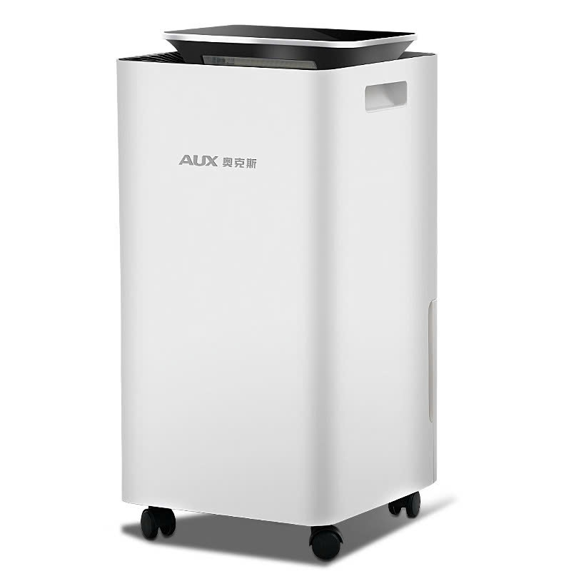 Máy Hút Ẩm KAW K4L Dung Tích Lớn 2.5L, Công Suất Cao 70W - Bảo Hành 12 Tháng