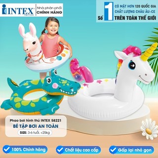 Phao bơi vòng hình thú intex 58221 - giao hình ngẫu nhiên