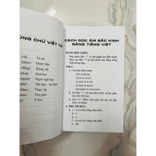 Sách - Từ Điển Việt Hoa (VLA)