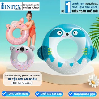 Phao bơi tròn hình thú đáng yêu cho bé INTEX 59266 (Giao ngẫu nhiên)