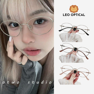 [VIP] Kính mắt kim loại vintage titanium cao cấp oval dẹt không han gỉ LEO OPTICAL LY83059