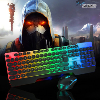 SURMT bàn phím cơ có dây có đèn Chuột miễn phí rgb đen máy vi tính laptop văn phòng giá rẻ không ồn gameming