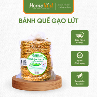  Bánh quế gạo lứt thường 200g - Giòn rụm thơm ngon không chiên dầu 