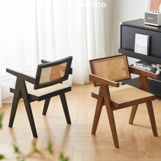 SEVENWOOD HOME Ghế nghệ thuật Bắc Âu ghế làm việc đệm cao cấp phong cách hiện đại ghế gỗ ghế tựa lưng Ghế mây ghế ăn