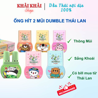   MẪU MỚI  Ống hít 2 mũi Dumble Inhaler - thông mũi sảng khoái dài lâu ống hít thông mũi Thái Lan Khải Khải Shop 