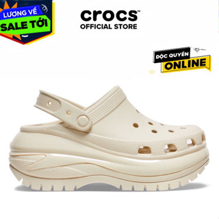 [ CHÍNH HÃNG ] GIÀY CLOG UNISEX CROCS MEGA CRUSH CLASSIC - BONE