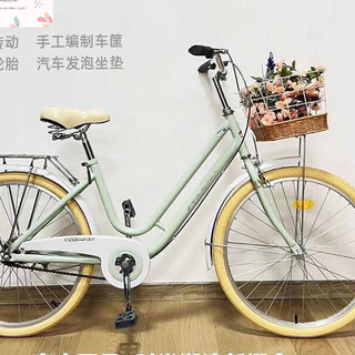 Xe đạp phonix nữ sz 24 - oder
