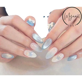 (Hot Sale) Nail Box thiết kế M032 nail đi biển mùa hè mắt mèo kim cương xanh nhà Mynail