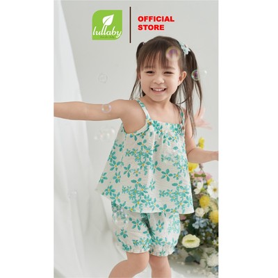 LULLABY - NH309N - Bộ 2 dây BG chun ngực