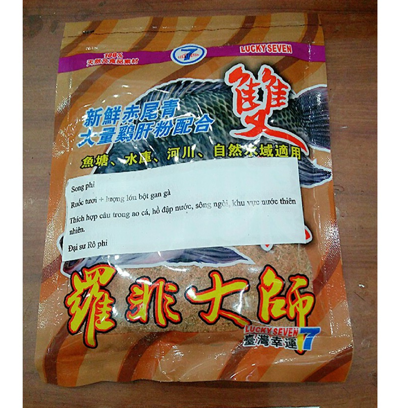 Mồi câu Rô Phi Gan Gà Lucky 7 (200g)