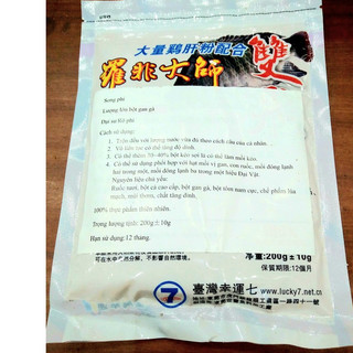 Mồi câu Rô Phi Gan Gà Lucky 7 (200g)