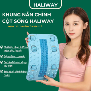 Khung nắn chỉnh cột sống lưng HALIWAY giúp giảm đau mỏi thư giãn lưng ngăn gù lưng cong vẹo cột sống