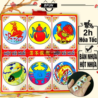 Bộ Bầu Cua Tôm Cá BÀN NHỰA Xúc Xắc CAO CẤP - Lắc Bầu Cua Cá Cọp Boardgame - Đồ Chơi Tết 2024, 2025 BFUN