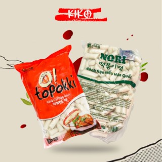 Bánh Gạo Tokbokki Hàn Quốc Gói 1kg