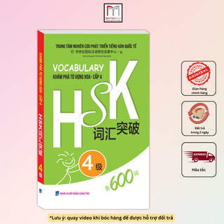 Sách - vocabulary khám phá từ vựng hsk - cấp 4