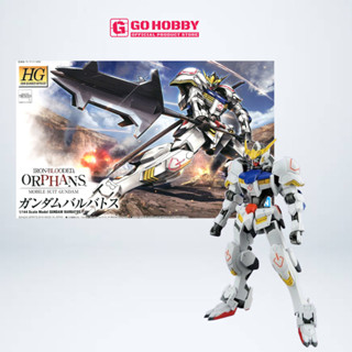  GUNPLA | Mô hình Gundam High Grade: HG 1 144 Gundam Barbatos | Đồ chơi mô hình lắp ráp 