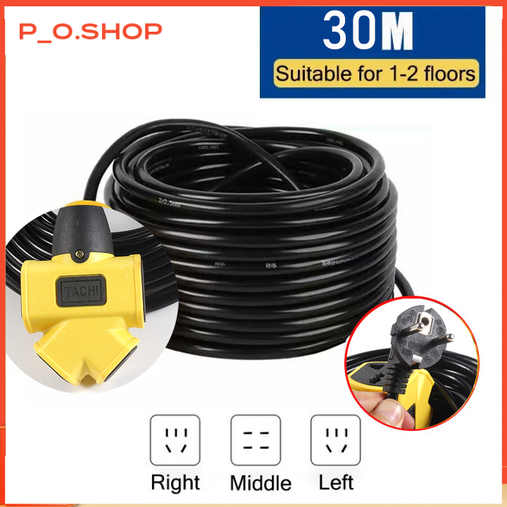 【🔥Rẻ】Cuộn Dây Điện Dài 30M Kèm Ổ Cắm Đă Năng Chịu Lực Cao Đa Năng Tiện Lợi, 30M Dây Cấp Nguồn 220V -