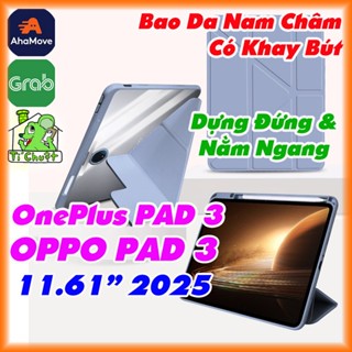 Bao Da MTB OPPO PAD 3 OPD2406/ OnePlus PAD 3 2025 11.61" Gấp Khúc Lưng Acrylic Cứng Trong Suốt Viền Dẻo Có Nam Châm