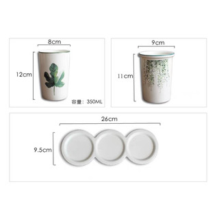 (có sẵn) Bộ cốc sứ đánh răng hình lá