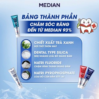 Kem đánh răng MEDIAN Dental IQ 93% Toothpaste