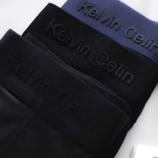 Quần Lót Nam [ COMBO 5C] boxer nam thun lạnh thoáng khí co giãn 4 chiều set 5 màu CK02