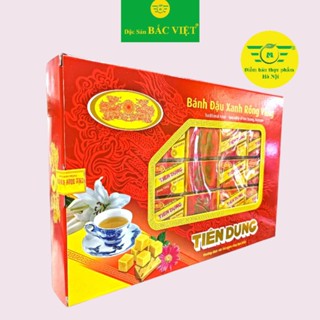Bánh đậu xanh Rồng Vàng - bánh đậu xanh Tiên Dung hộp 495g