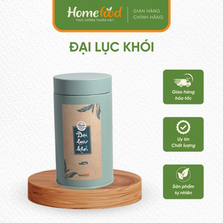  Đại Lục Khói Shantra 50g  100g – Trà cổ thụ lên men hương khói trầm ấm hậu vị ngọt sâu 
