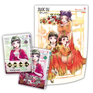 Truyện Tranh - Dược Sư Tự Sự - Tập 9, 10, 11, 12, 13, 14, 15 - NXB Kim Đồng - Phân Loại Poster