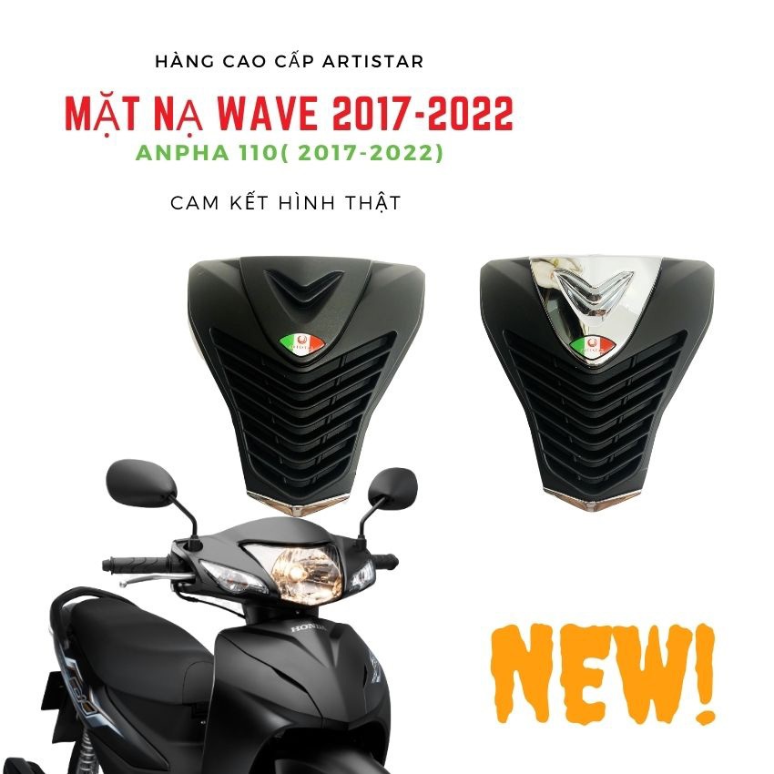 Mặt nạ wave Anpha 110 ( wave 2017-2022) Kiểu SH