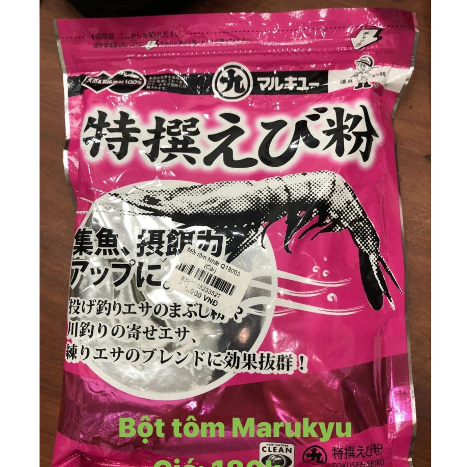 Bột Tôm Nhật Marikyu Tanh Đậm
