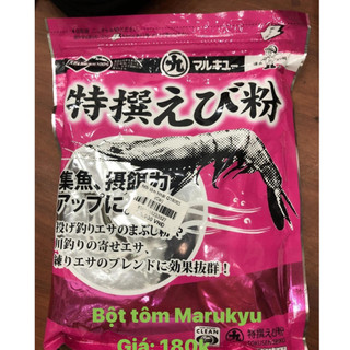 Bột Tôm Nhật Marikyu Tanh Đậm