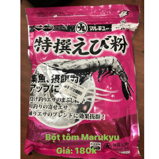 Bột Tôm Nhật Marikyu Tanh Đậm