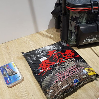 Mồi xả cá Tráp MADAM 5417 (3kg)