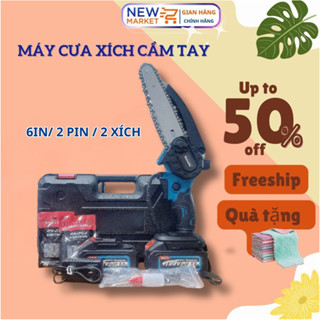 Máy cưa xích cầm tay, cưa gỗ mini dùng pin 199V Phổ Thông, mạnh mẽ bền bỉ, chất lượng cao.