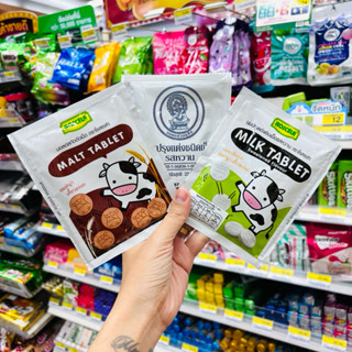 Kẹo sữa bò hàng siêu thị 7-eleven Thái Lan Date mới 20g