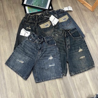 Quần Jean Ngố Thêu Chữ Số Ống Đứng Lưng Thun Cào Rách,Quần Bò Nữ Bigsize 80kg